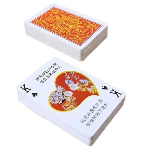 Personalised Poker Gifts suppliers